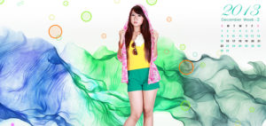 Free Wallpaper with Calendar – 2013/12 – Third Week