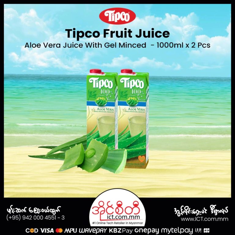 Tipco Aloe Vera Juice With Gel Minced အကြောင်း