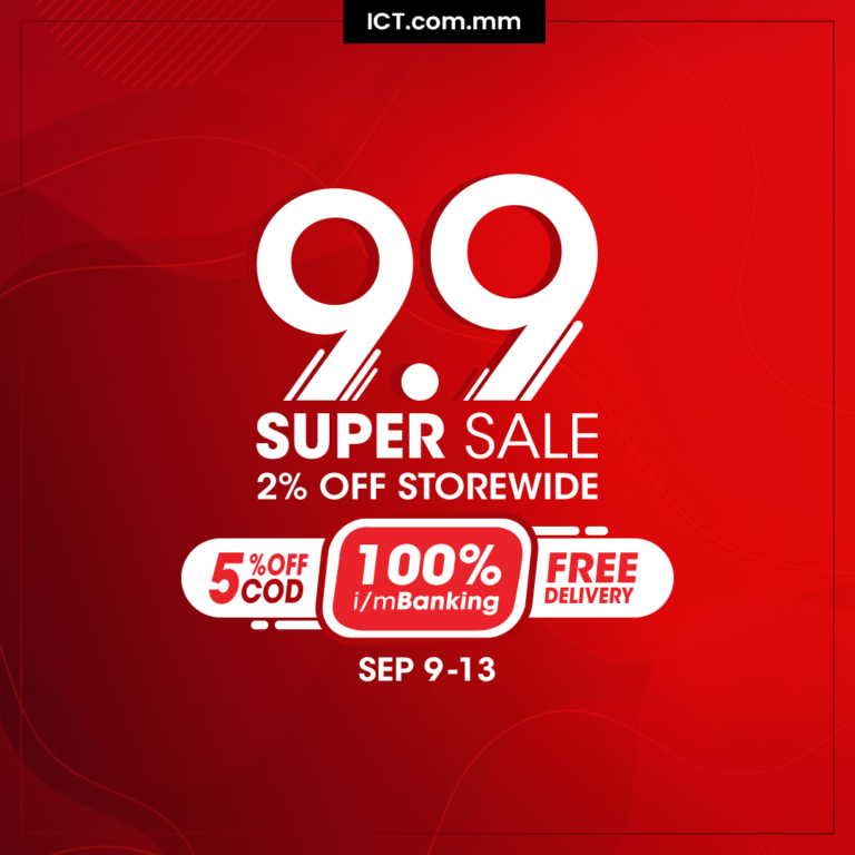 9.9 Super Sale