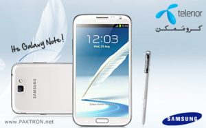 Telenorနှင့် Samsung ပူးပေါင်း