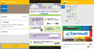 Motors.com.mm ရှိ ရောင်းချရန်ကားများကို Beetalk မှတဆင့် ကြည့်ရှုဝယ်ယူနိုင်ပြီ။