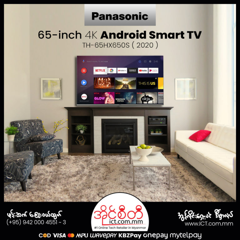 Panasonic 65-inch 4K Android Smart TV TH-65HX650S (2020) အကြောင်း
